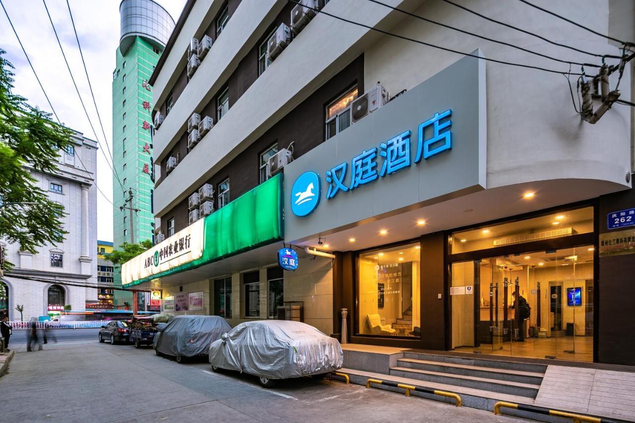 Hanting Hotel Lanzhou Qingyang Road Exterior foto